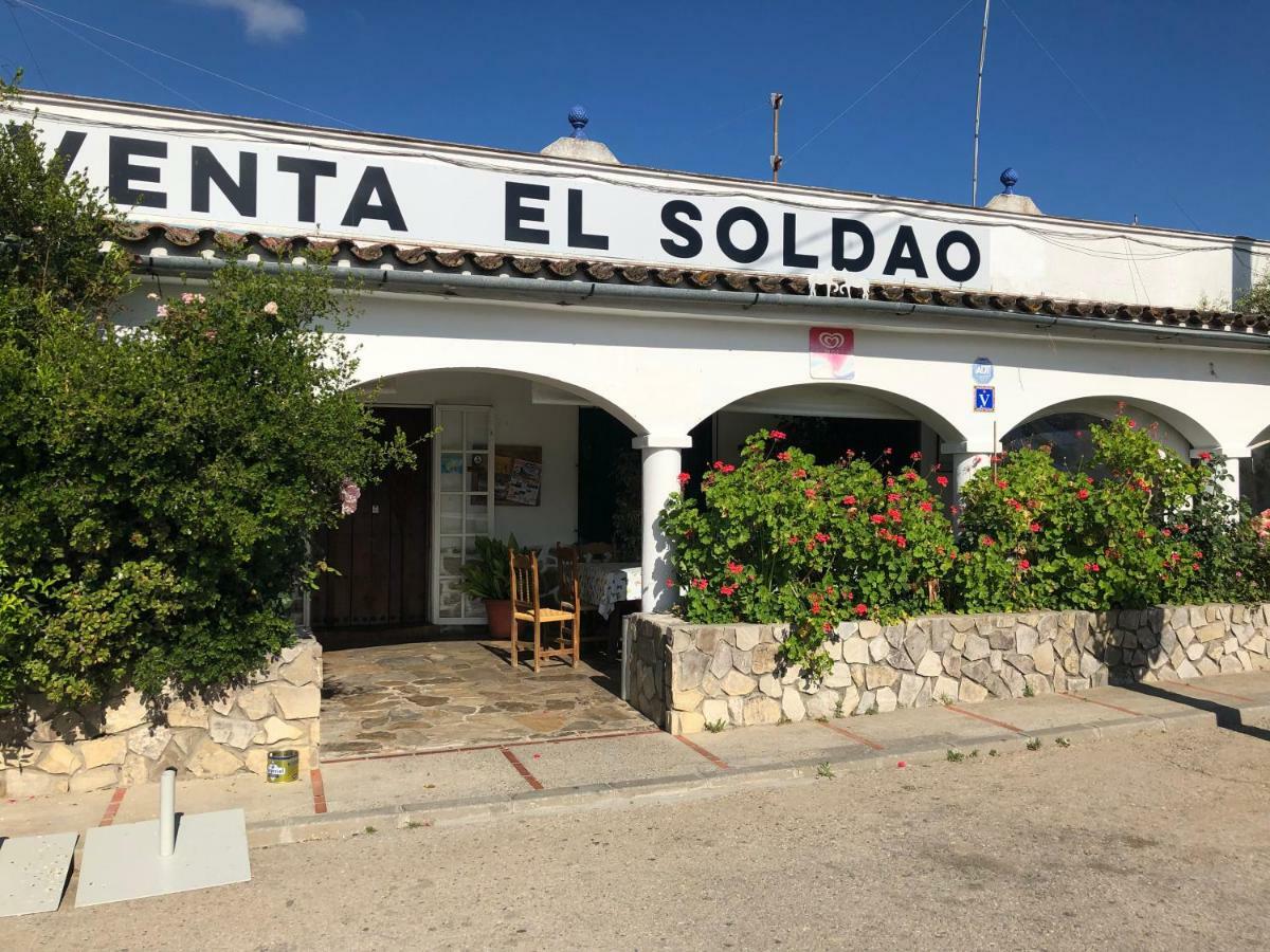 מדינה סידוניה Alojamiento Rural El Soldao מראה חיצוני תמונה